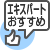 Ex oa 3f0256c2a11b1e48776d7c061b73f0d404edaa7884fd0d3e23050b5018e26084