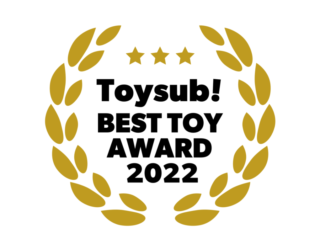【ベストトイアワード2022】0歳代の人気おもちゃランキング12選