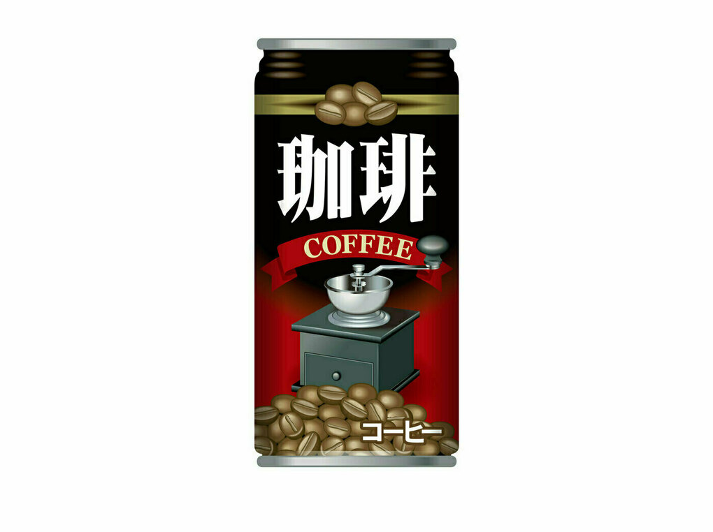無糖の缶コーヒーおすすめ11選！人気のBOSSやタリーズなど！カフェラテも