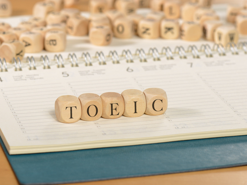 TOEIC700点～800点向け参考書人気おすすめ11選！リーディング・リスニング対策に