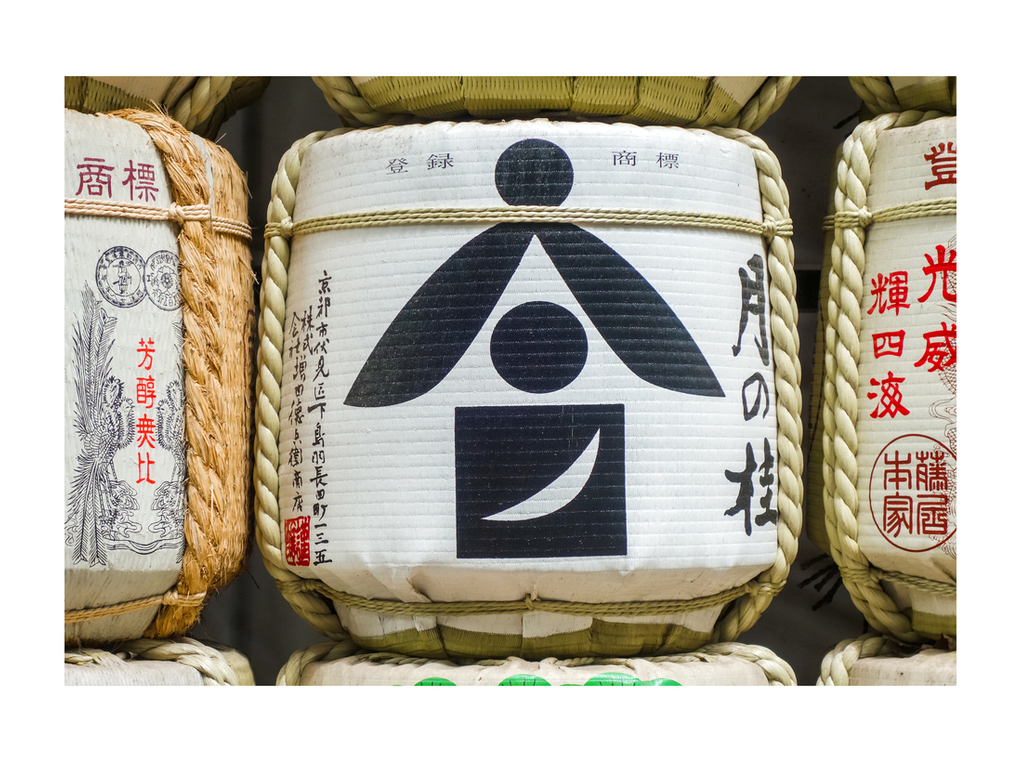 日本酒古酒の人気おすすめ7選！20年以上の希少な古酒や美味しい飲み方も紹介