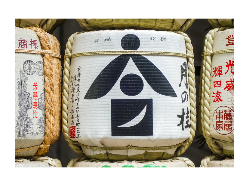 日本酒古酒の人気おすすめ7選！20年以上の希少な古酒や美味しい飲み方も紹介
