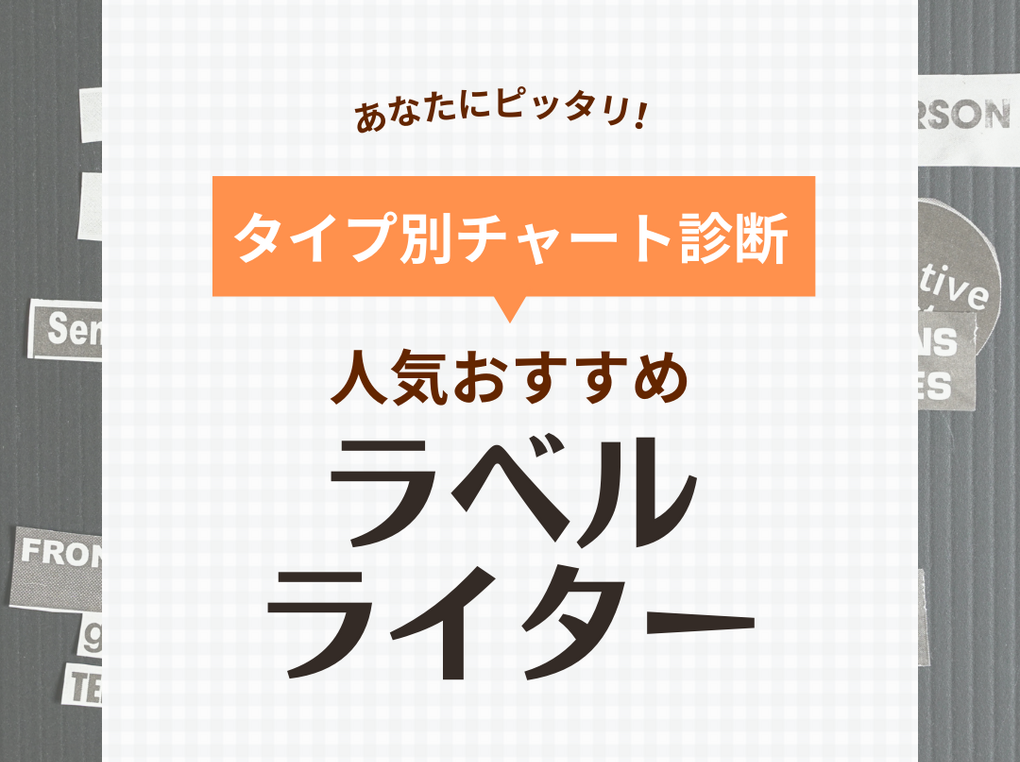 乃木坂 販売 cd ラベル