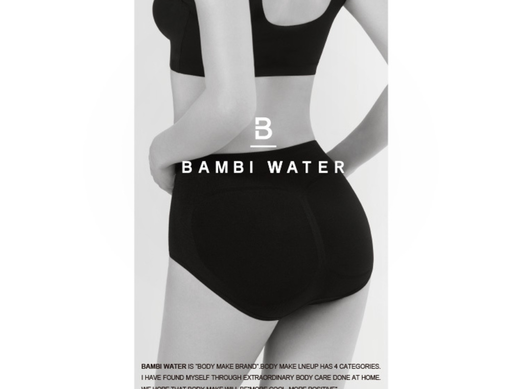 ナイトブラとセットアップに！「BAMBI WATER スタイルショーツ」が新登場