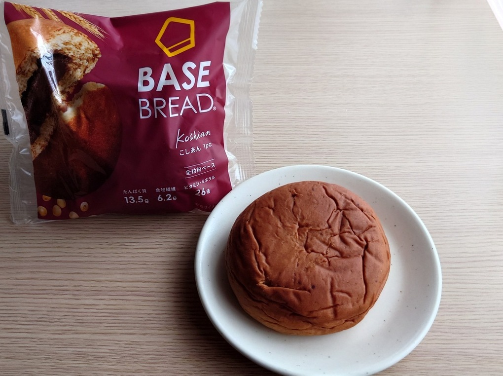 BASE BREADの口コミ・評判は？実際に試してみた感想をレビュー！