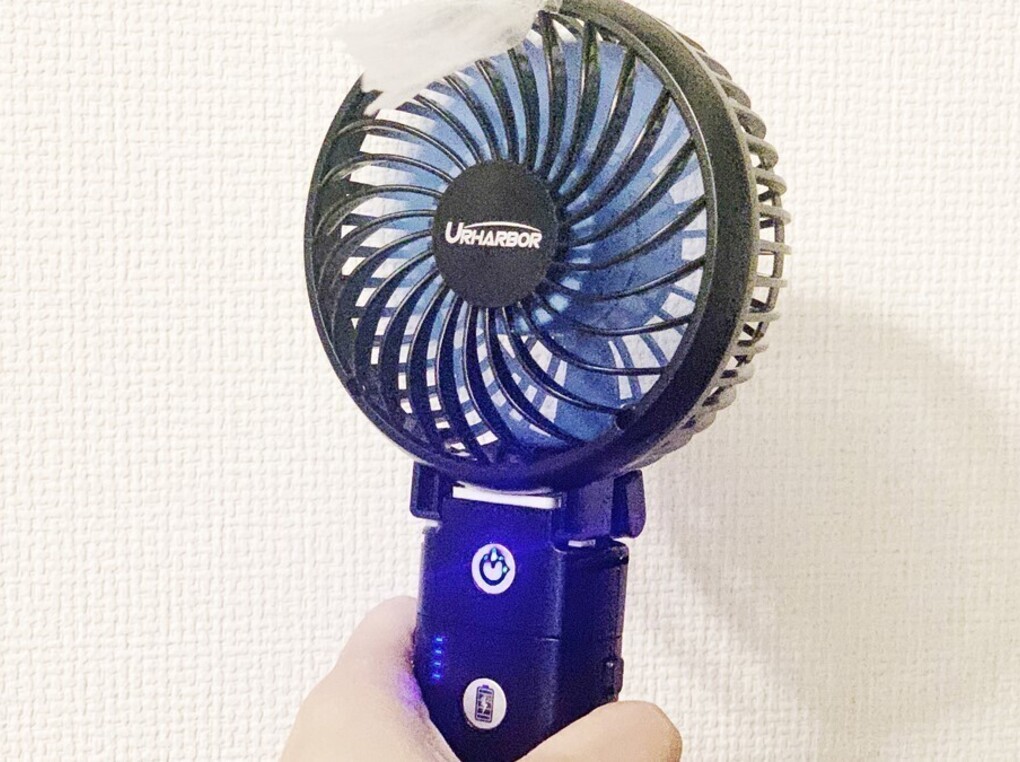 Amazonのハンディ扇風機（携帯扇風機）をレビュー！使い勝手を検証