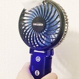 Amazonのハンディ扇風機（携帯扇風機）をレビュー！使い勝手を検証