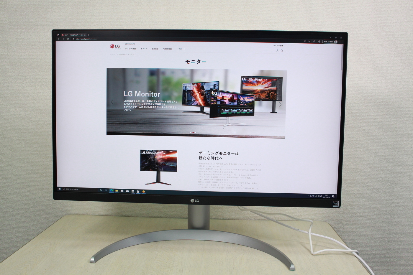 Amazon.com: LG 27UP850-W Monitor 27” UHD (3840 x 2160) IPS