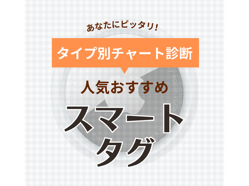 10人用LEDポーカーテーブル 何気無い スマートフォン充電用USBポート付き