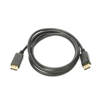 DisplayPortケーブルおすすめ10選【4K・8K】規格や長さに注目！HDMIとの違いも