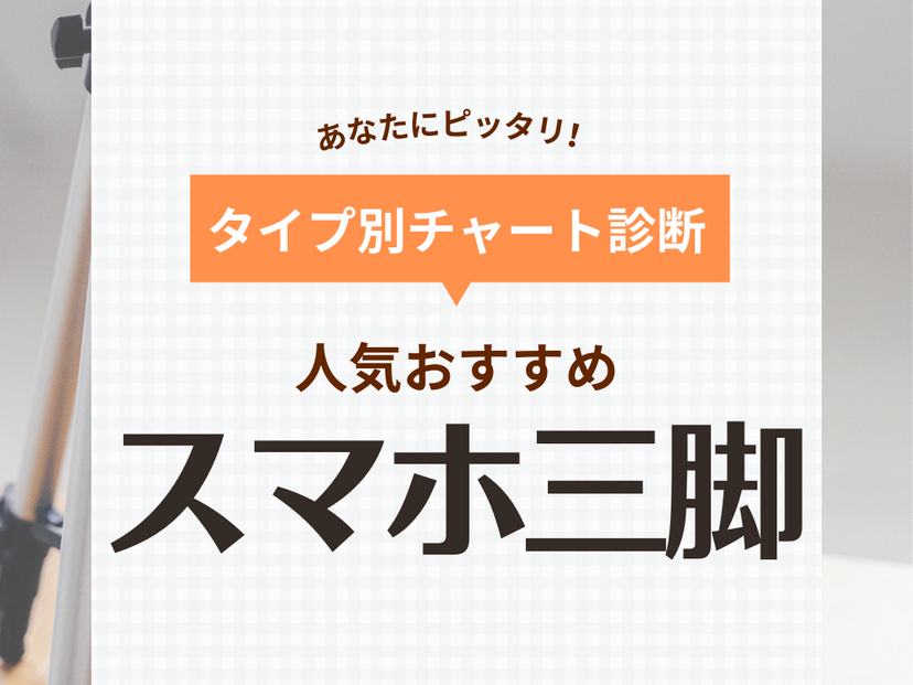 未使用 FUJI プログラム タイマ おぼつかなかっ MT11 3つセット