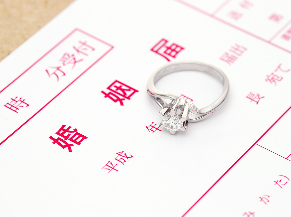 デザイン婚姻届人気おすすめ22選！おしゃれなイラストやかわいいキャラクターも