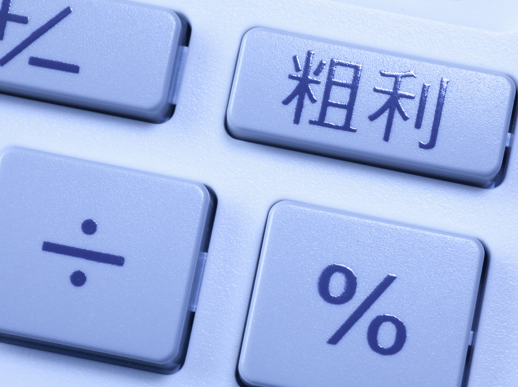 簿記用電卓人気おすすめ21選！経理の仕事や簿記検定試験に欠かせない