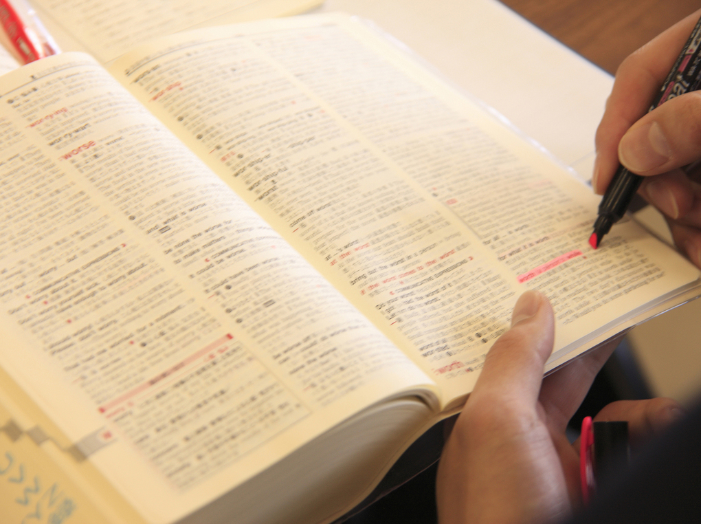 英和辞典人気おすすめ20選！小学生・中学生・高校生・大学受験・社会人向け