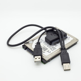 SATA USB変換アダプタおすすめ9選｜2.5/3.5インチに使える商品をご紹介