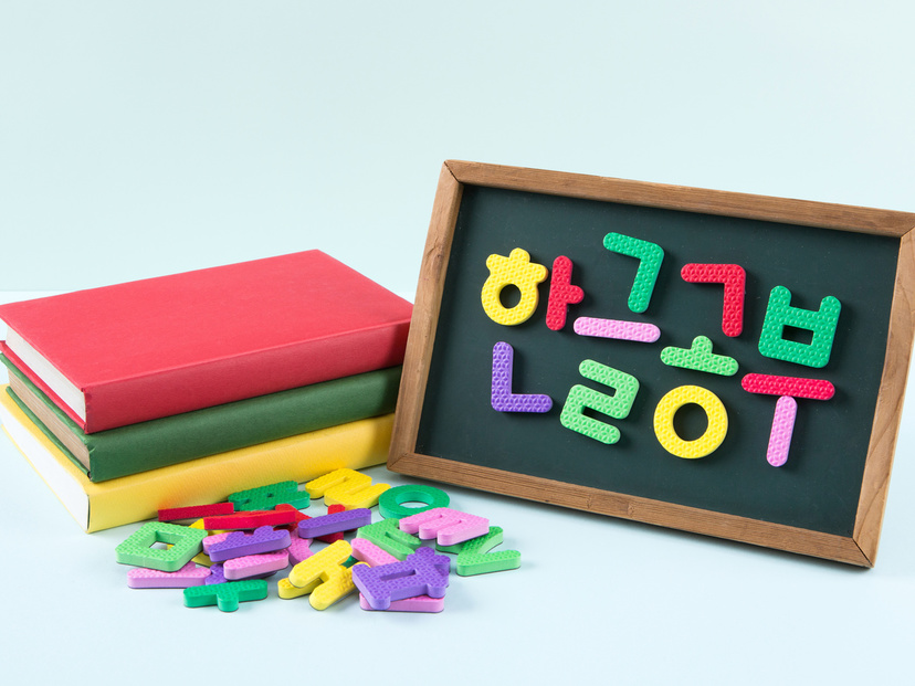 韓国語テキスト・参考書の人気おすすめ13選【超初心者も！】勉強法も紹介