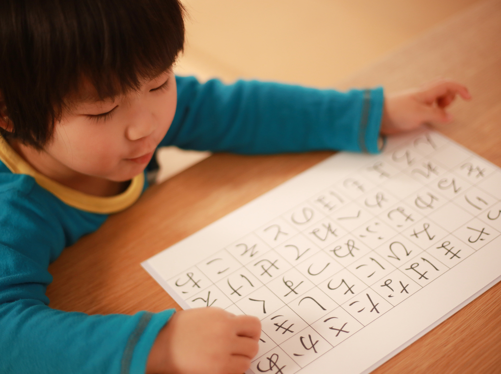 ひらがなドリルおすすめ15選！人気キャラと一緒に勉強！【3歳・4