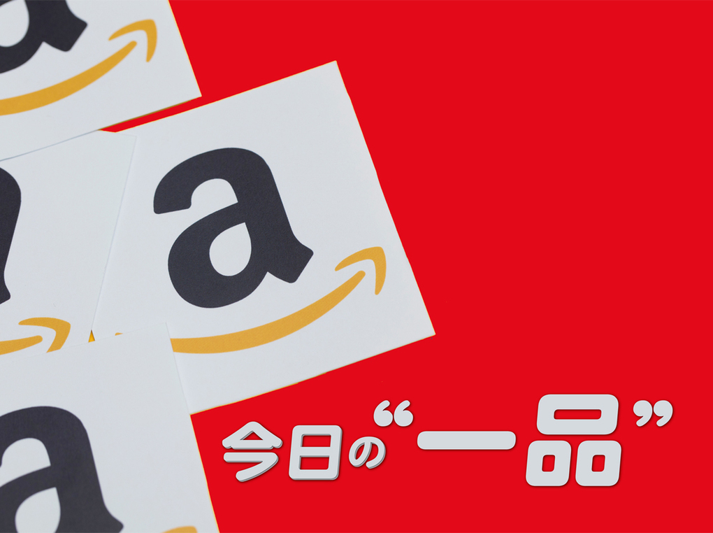 毎日開催【Amazonタイムセール】今日のおすすめ｜2020年10月16日：『アニメ映画 可愛い女性の靴下セット』