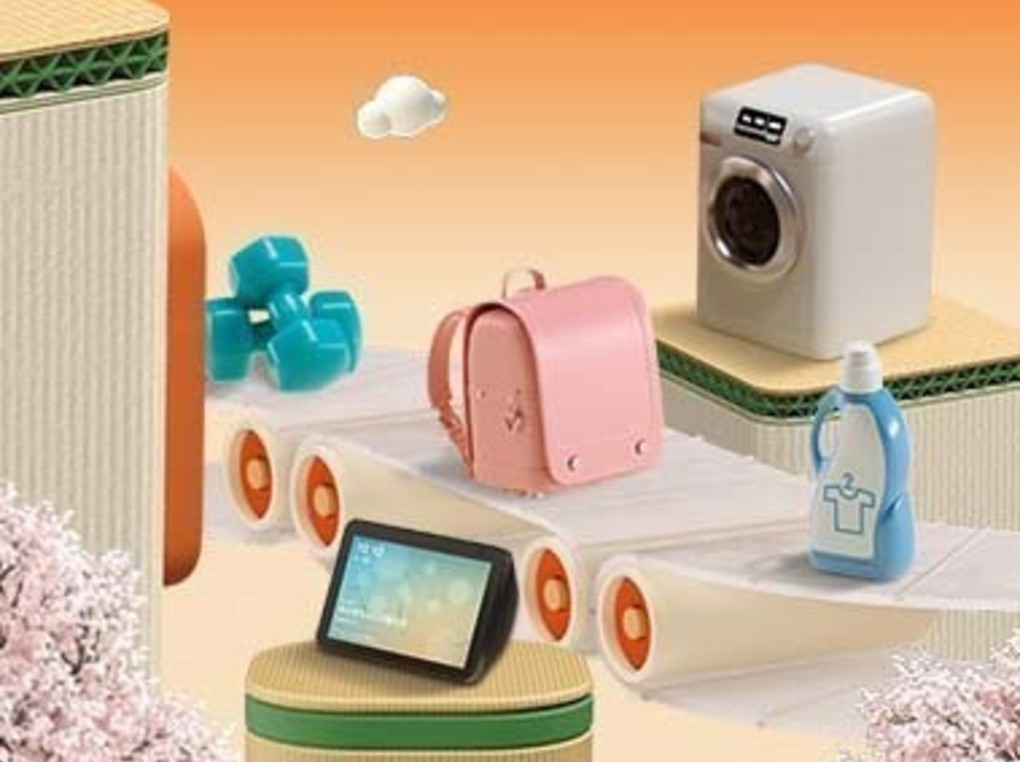 【2023年3月2日～】Amazon新生活セール目玉商品｜編集部のおすすめをご紹介！