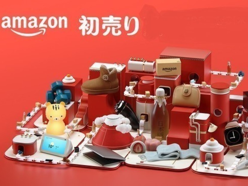 22年1月 Amazon初売りセールはいつ 攻略情報 おすすめの目玉商品を厳選 マイナビおすすめナビ