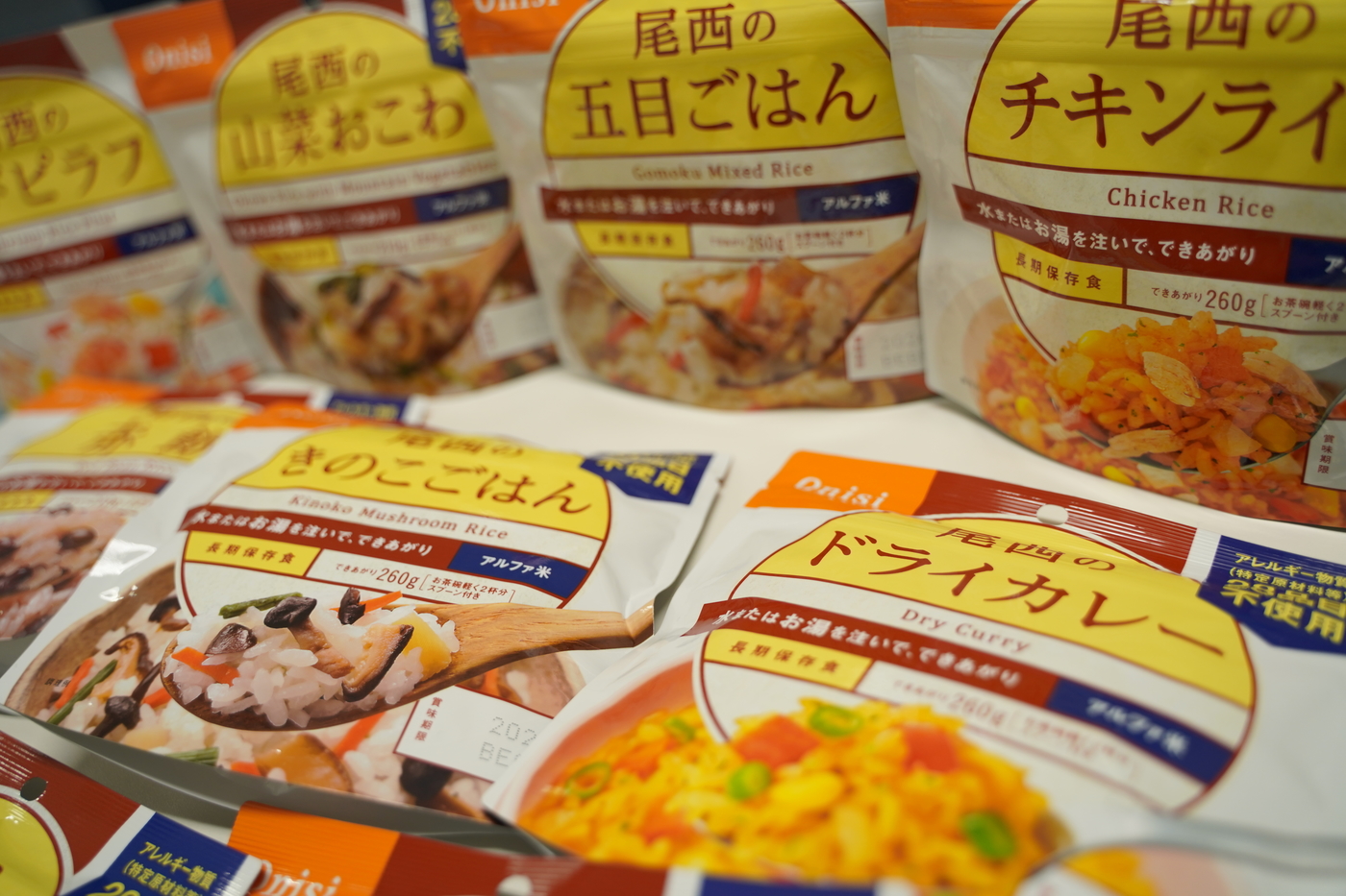 Amazon.co.jp: 防災専門店 MT-NET 非常食 長期保存 アルファ米