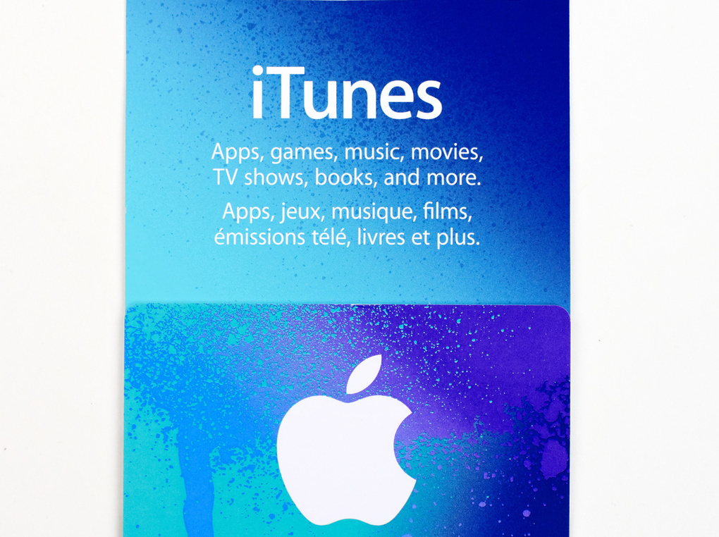 【2021年9月7日～】App Store ＆ iTunes ギフトカードお得な10％OFFクーポン配布中！