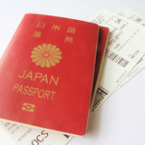 パスポートケースおすすめ17選【おしゃれ】人気ブランドやスキミング防止付きなどご紹介！