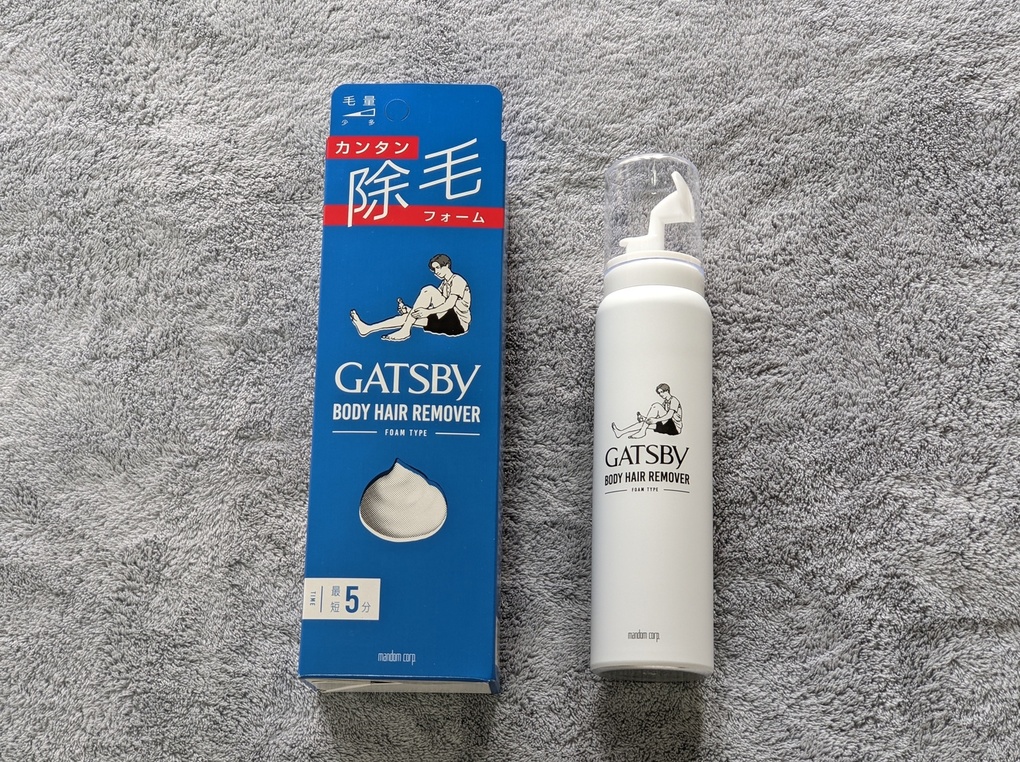 GATSBY（ギャツビー）除毛フォームを使って除毛レビュー｜気になる効果