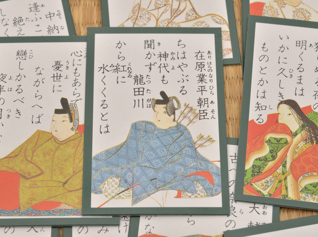 かるたおすすめ16選！幼児の知育や子どもに大人気、百人一首・競技用に