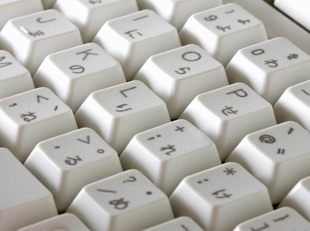 ロジクール製のキーボードおすすめ17選｜事務作業からゲーミング用まで使える万能キーボード