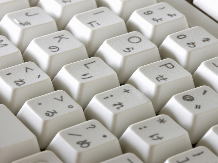 ロジクール製のキーボードおすすめ17選｜事務作業からゲーミング用まで使える万能キーボード