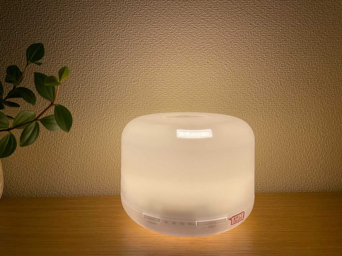 無印良品の『超音波うるおいアロマディフューザー』を使ってみた