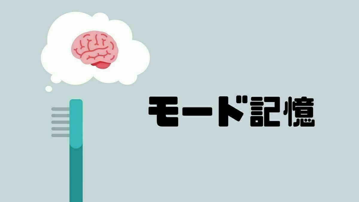 2022年】パナソニックの電動歯ブラシおすすめ15選｜ドルツの人気シリーズを比較！ | マイナビおすすめナビ