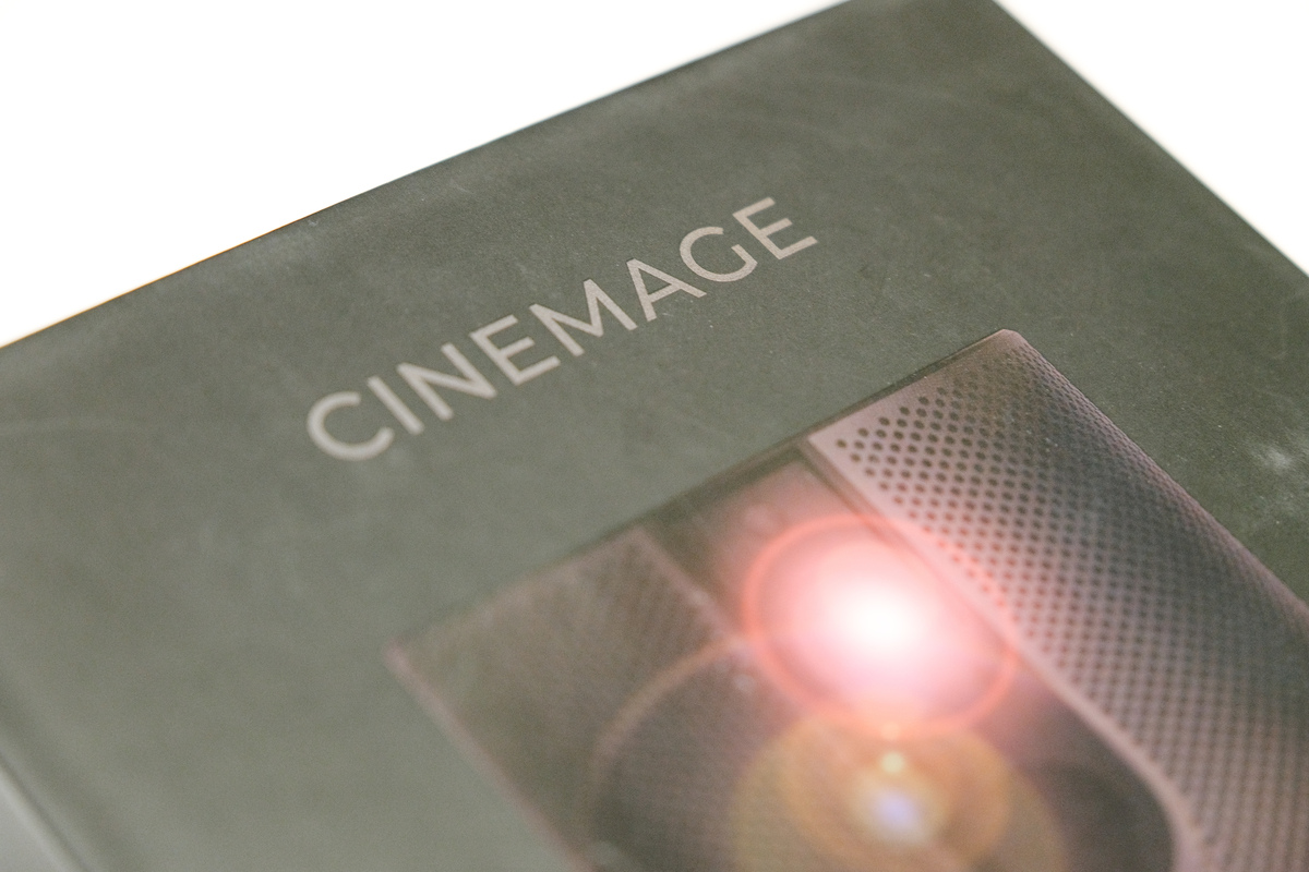 CINEMAGE Pro（シネマージュプロ）の口コミ・評判を徹底レビュー｜話題