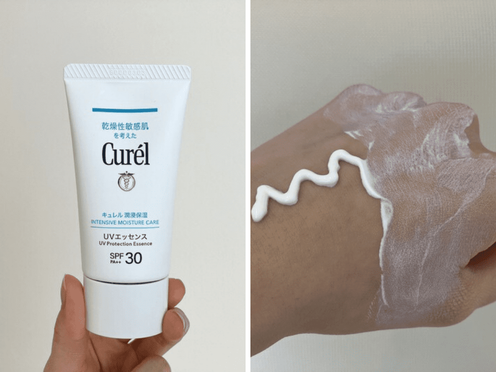 Curel キュレル 薄暗く 乾燥肌敏感肌 日焼け止め(顔・からだ用)