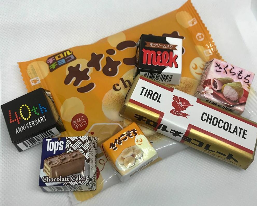 贈物 地域限定送料無料 チロルチョコ バラエティ 1000粒セット チロル 詰め合わせ チョコレート 駄菓子 お菓子 おかし 美味しいお菓子 お菓子 詰め合わせ ギフト チョコレート菓子 チョコ菓子 おかしの omtma6330kk fucoa.cl