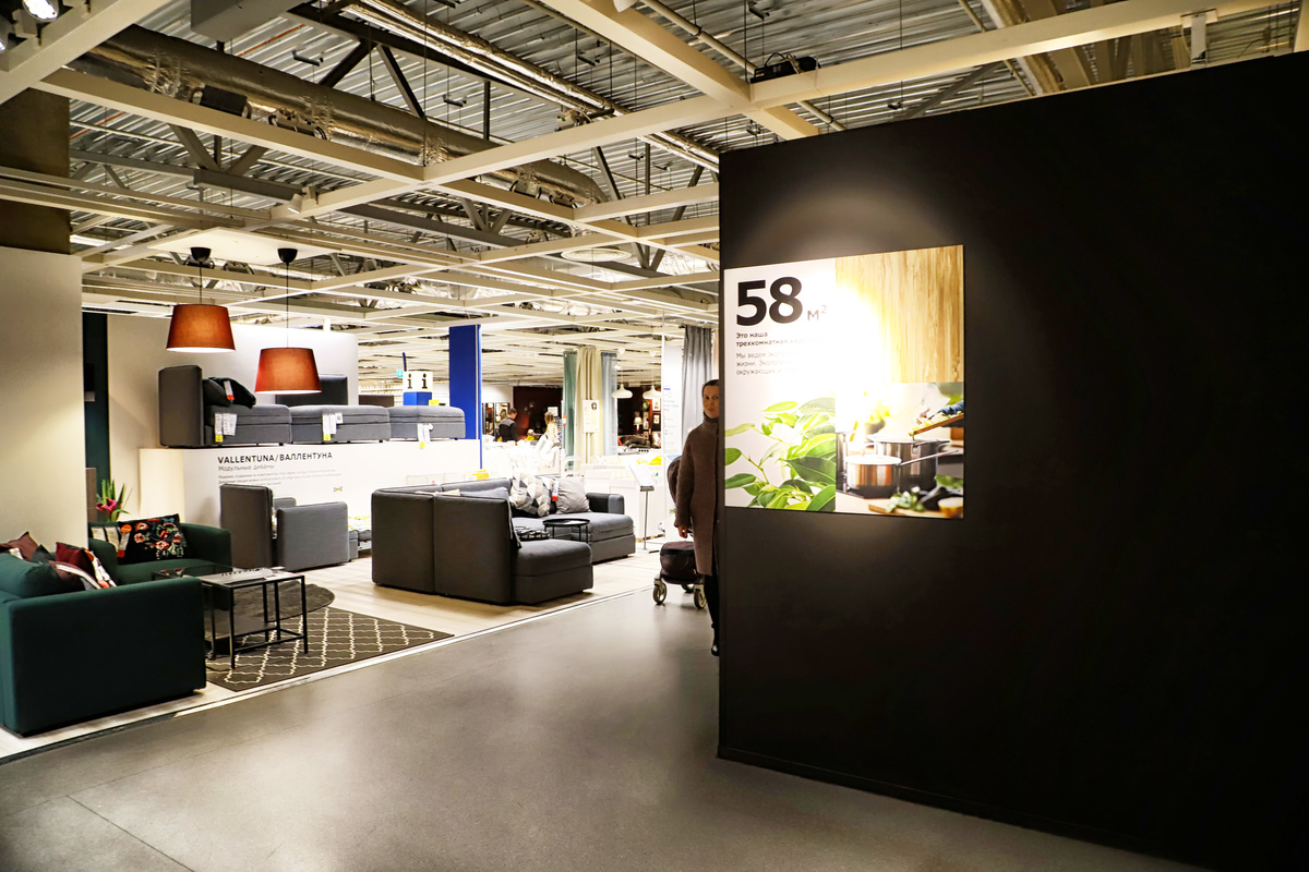 生産終了品】IKEA VALLENTUNA 飛び込める ソファ 背もたれ 生産終了品】IKEA VALLENTUNA 飛び込める ソファ 背もたれ