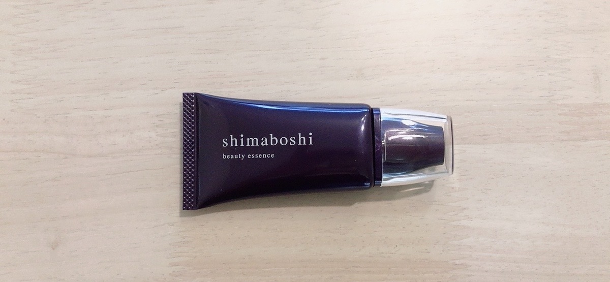 shimaboshi（シマボシ）Wエッセンスはカバーとケアが一緒にできる 