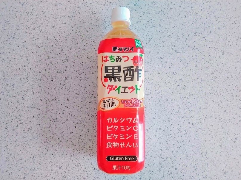 タマノイ酢 はちみつ黒酢ダイエットの評判や口コミの真実は？ 実際に飲んでリアル調査 | マイナビおすすめナビ