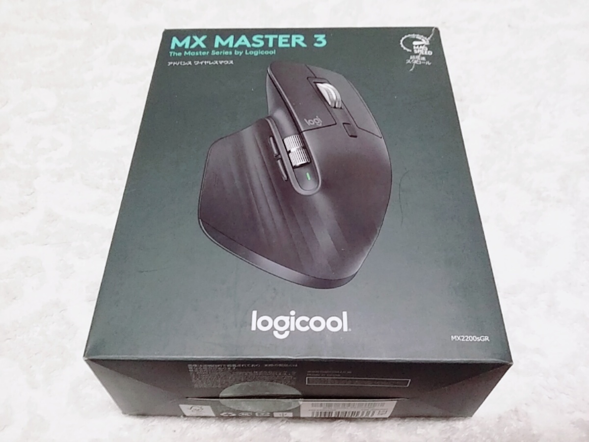 ロジクール アドバンスド ワイヤレスマウス MX Master MX2200sGR