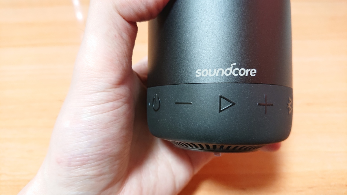 Soundcore Mini 2をレビュー｜音飛びや遅延など口コミも検証