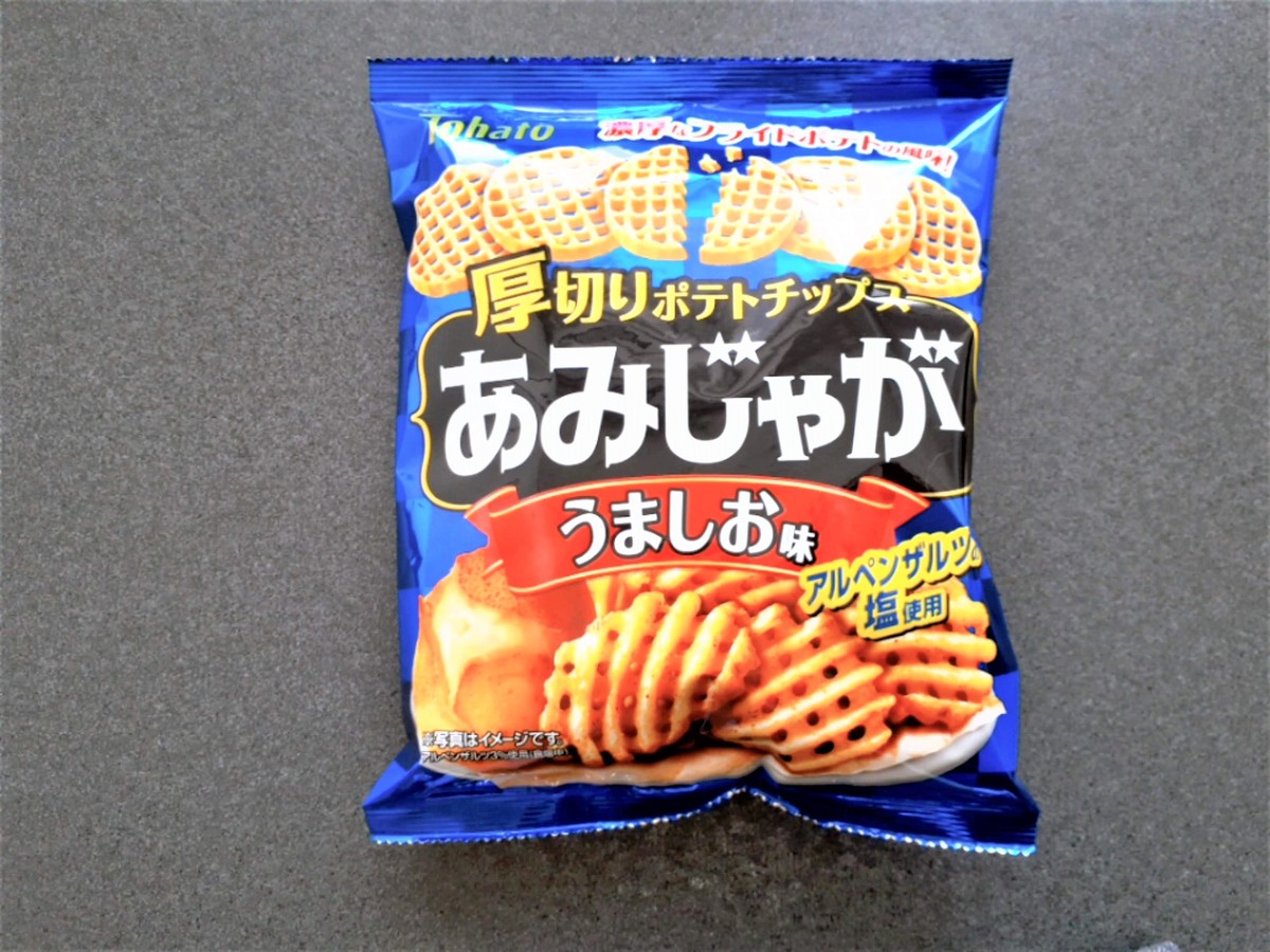 厚切りポテチの あみじゃが は噛むほど癖になる味わい 実際に食べて検証レビュー マイナビおすすめナビ