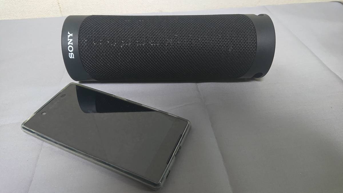 サイズを超えた重低音! 『SRS-XB23』音質調整機能やコーデック サイズを超えた重低音! 『SRS-XB23』音質調整機能やコーデック