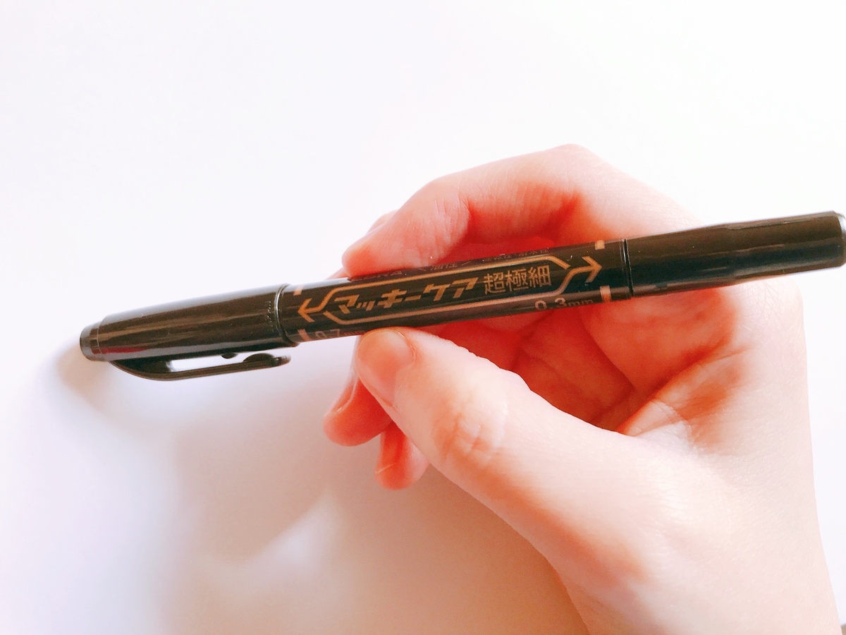 細い芯だけの油性ペン 書き味は マッキーケア超極細 の書きやすさを検証レビュー マイナビおすすめナビ
