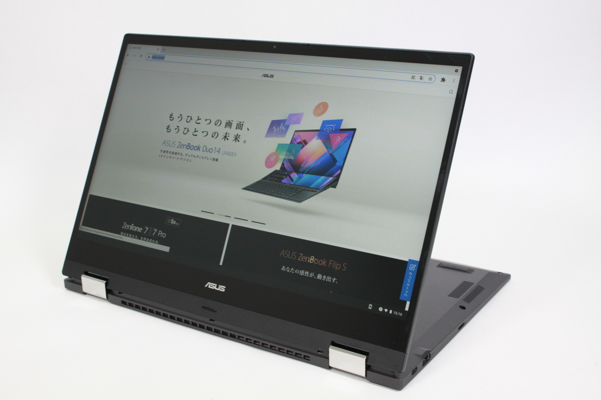 ASUS Chromebook Flip CM5」レビュー！高速起動360度回転で使い勝手 ...