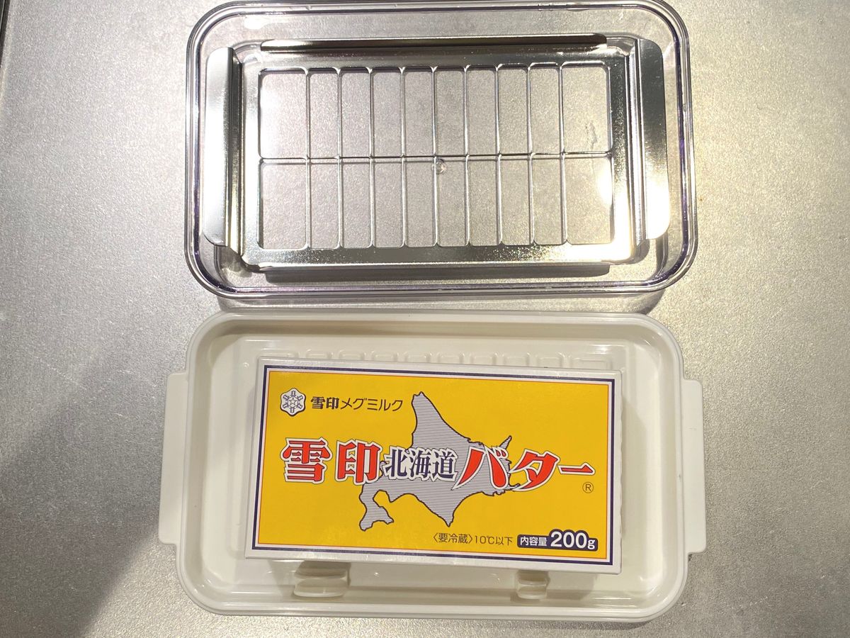 スケーターのバターケースを使ってみた 10gにカットして保存 便利すぎる マイナビおすすめナビ