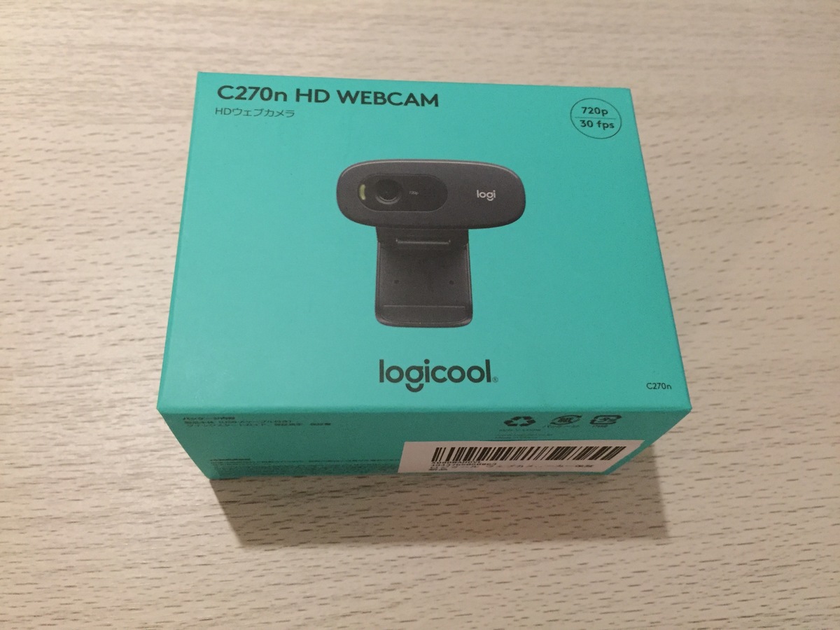 logicool（ロジクール）の「C270n HDウェブカメラ」を実際に購入して